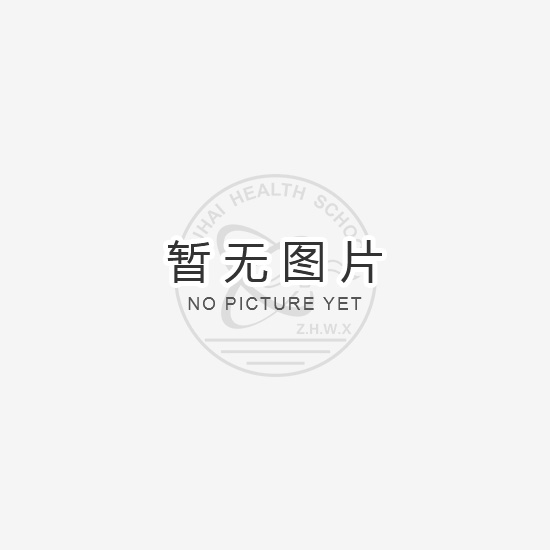 云顶线路快速检测中心2024年学生意外伤害保险采购项目成交公告
