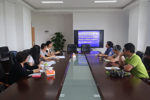 广东省医学美容技术产教研联盟执行理事长会议在我校召开