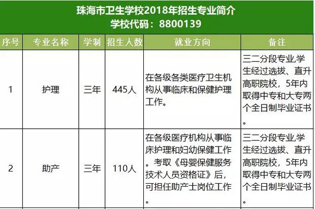 QQ截图20180516183334.jpg