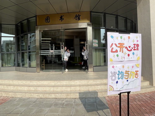 图2.jpg