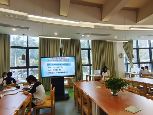 图3.jpg