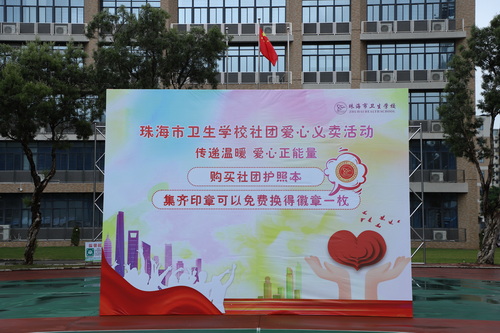图1.JPG